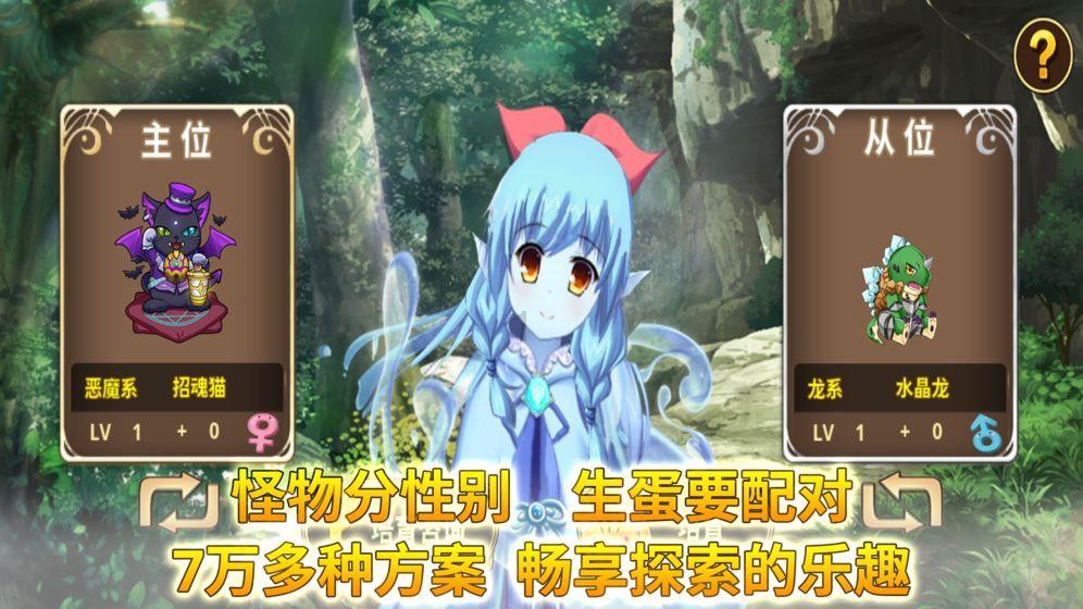 探秘动土吉日
