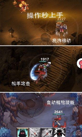蛋糕物语