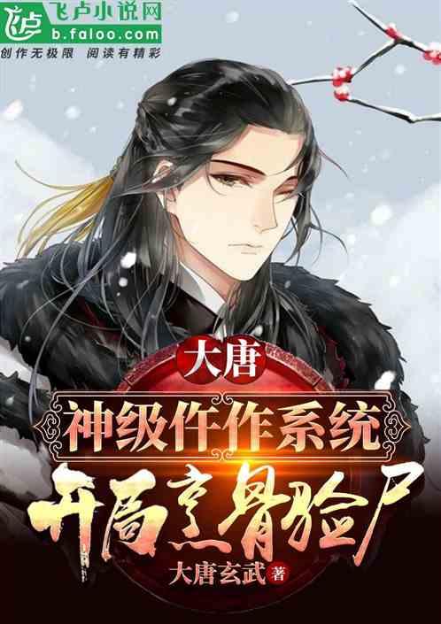 CBA爆大冷,上海队掀翻辽宁!郭昊文23+3梦回巅峰,赵继伟空砍2双