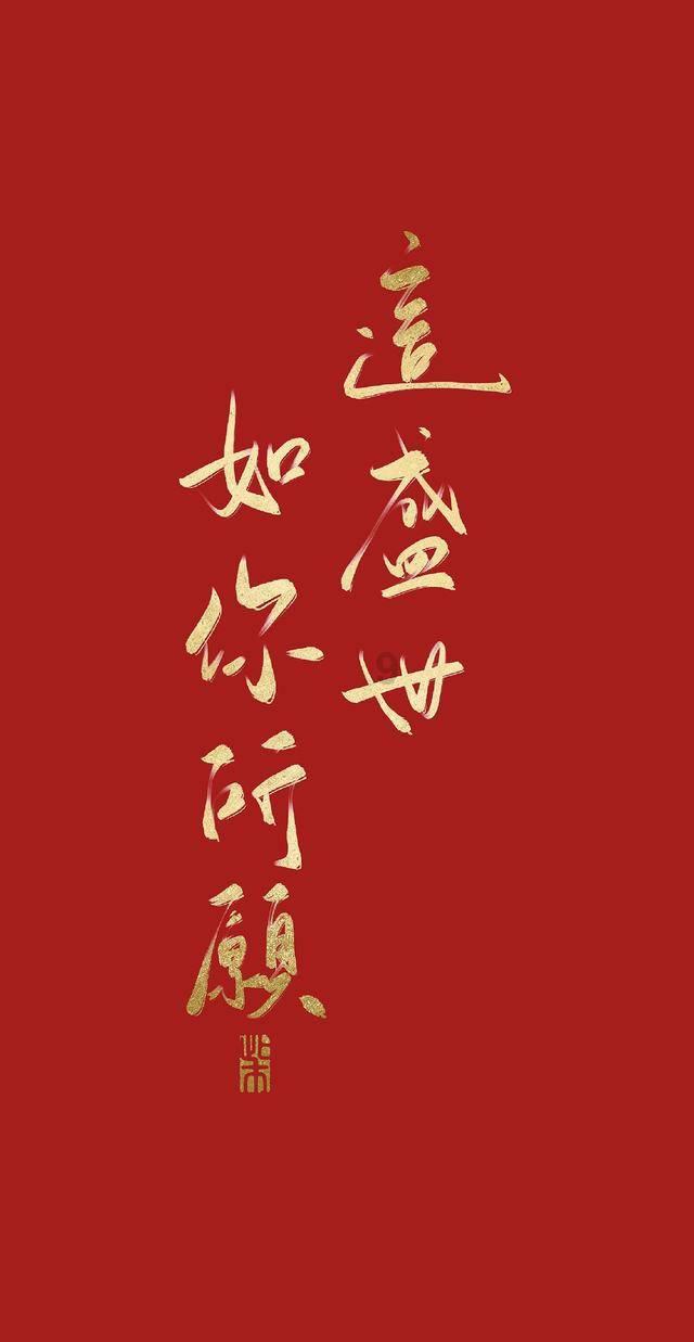 今天开始!回家过年!