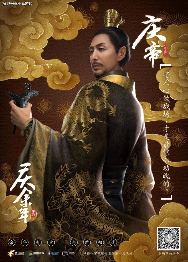 天堂的烦恼