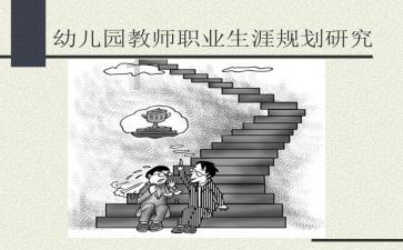 甜蜜糖果岛