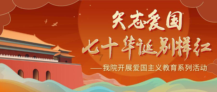 古怪巫师逃离村庄