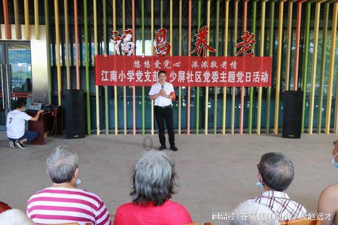 为什么捂住耳朵，心就静了呢？游戏画面