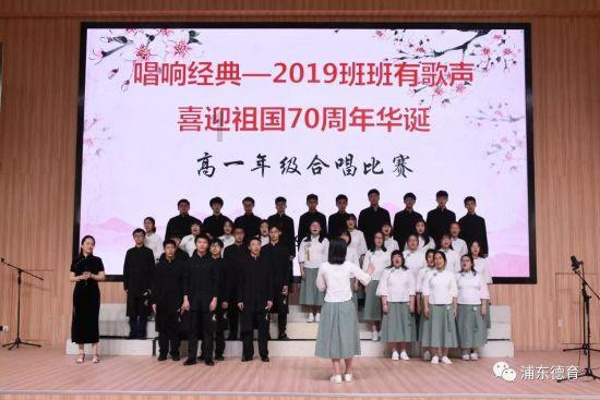 逃离声望森林