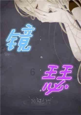 神奇蜘蛛侠